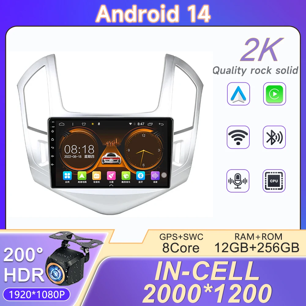 

Android 14 For Chevrolet Cruze J300 J308 2012 -2015 2 Din Car Radio Multimedia Video Player Stereo Carplay Auto 4G Head Unit GPS