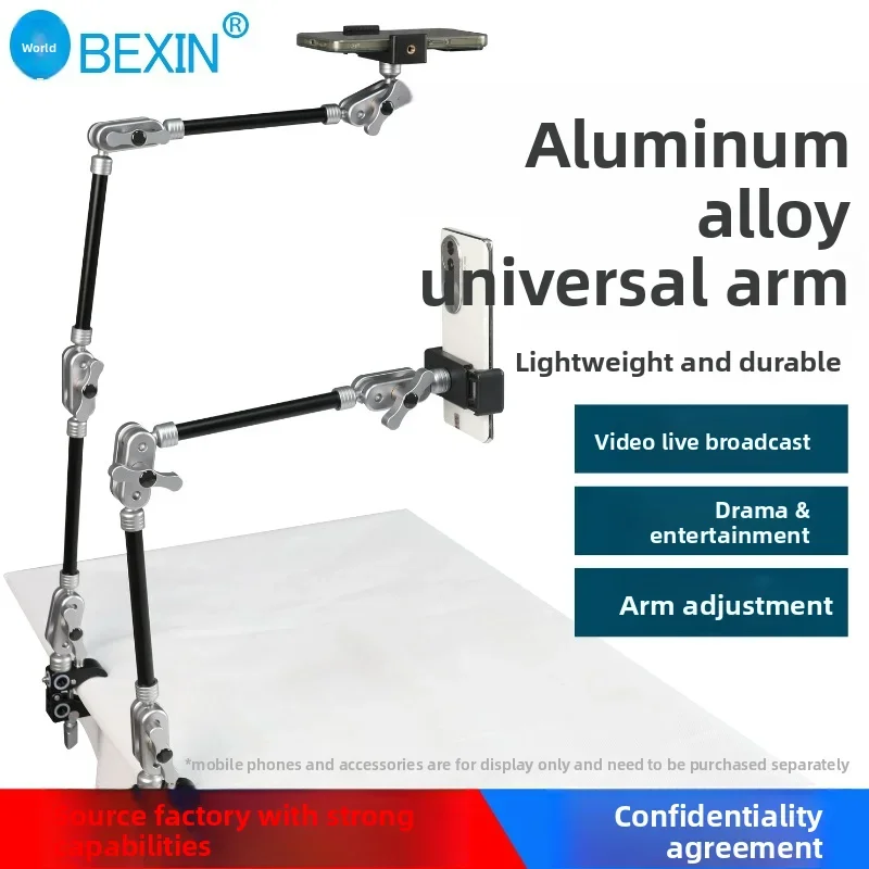 Aluminum alloy multifunctional rotating telescopic universal magic arm bracket desktop fixture combination