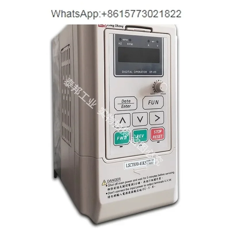 Taiwan Longxing inverter LSCT650-40K7TD-9 LS650-41K5 LS650-42K2 controller