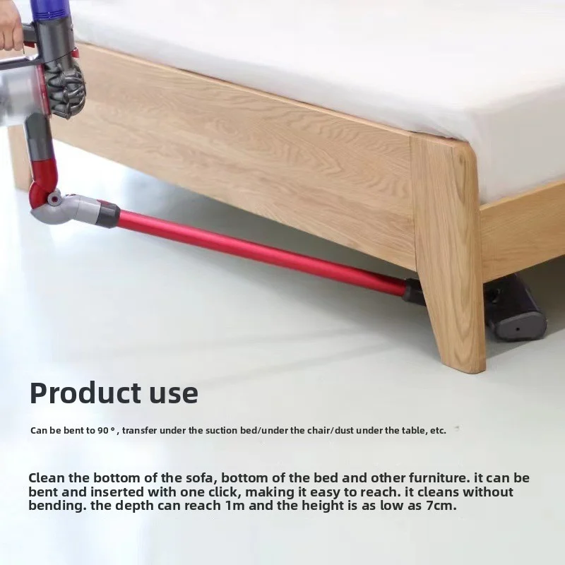 مناسبة لمحولات ملحقات المكنسة الكهربائية دايسون V7، V8، V10، وV11 رؤوس الكوع والمحولات السفلية لرؤوس الشفط