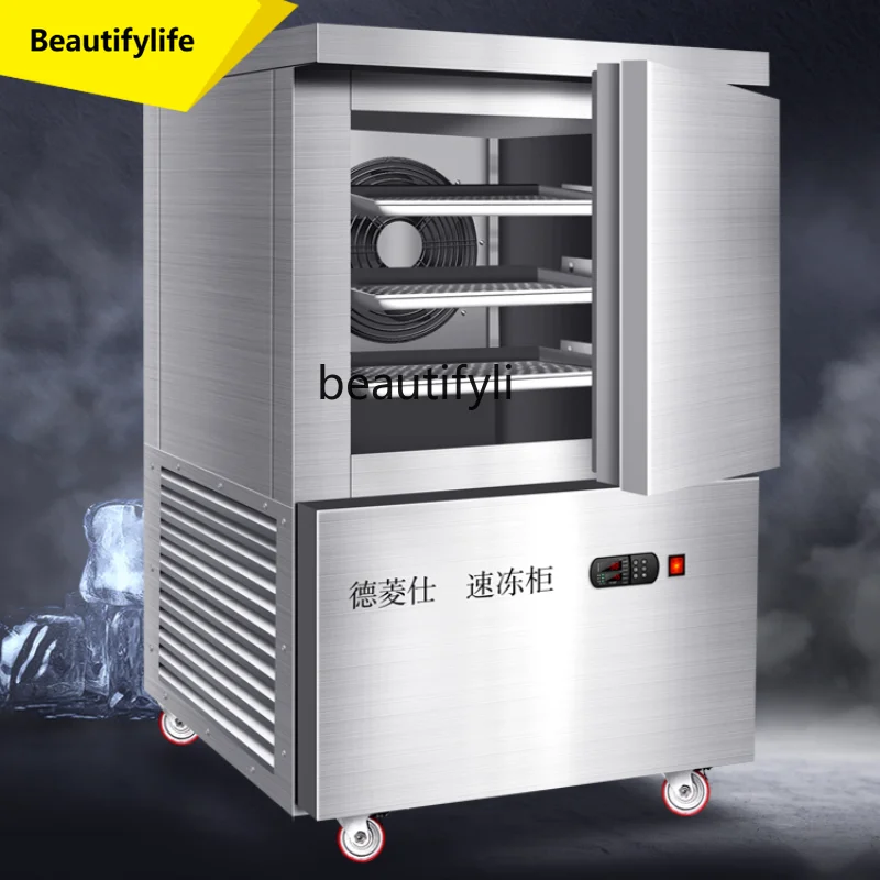 

A61 Fast Frozen Refrigerator Commercial Embryo Steamed Stuffed Bun Dumplings Seafood Strip Air-Cooled Freezer 3 Plates
