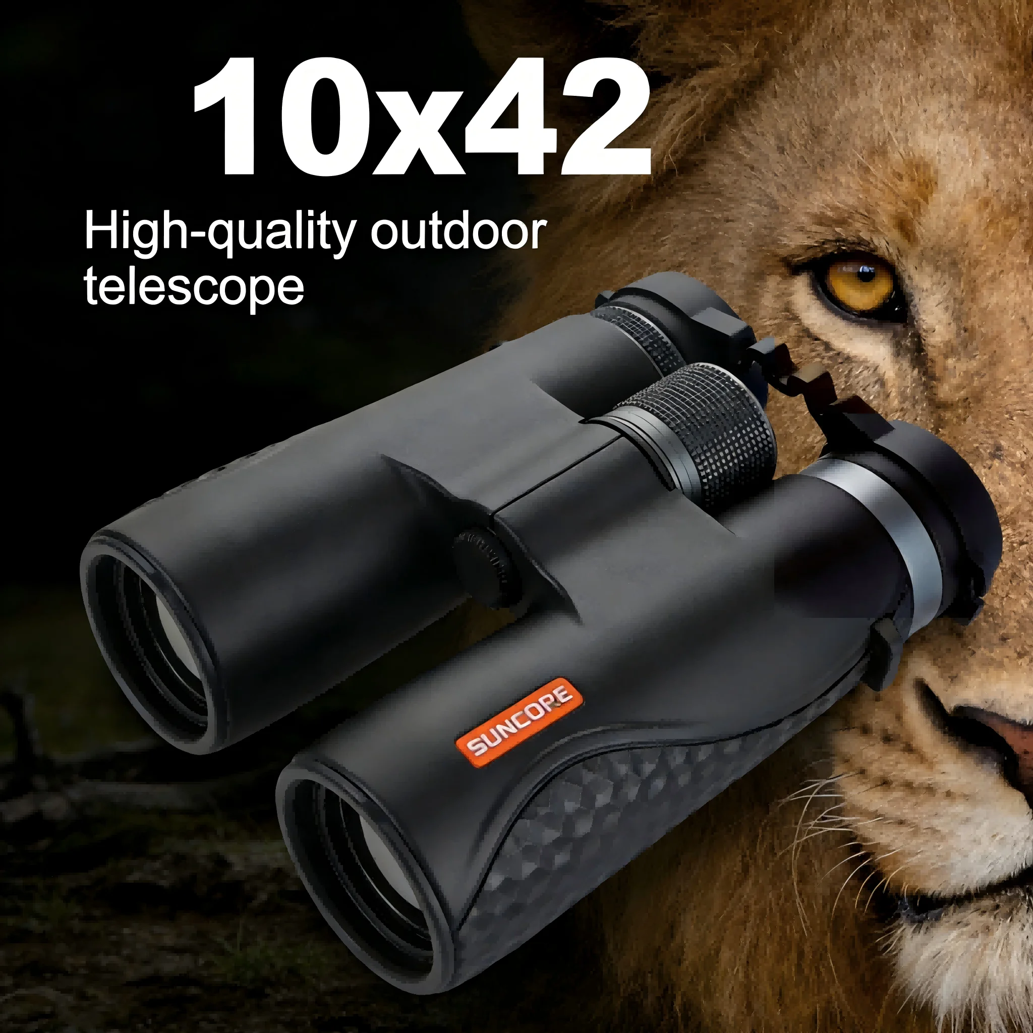 

Бинокль SUNCORE для взрослых: Бинокли для наблюдения подходят для легкого альпинизма.