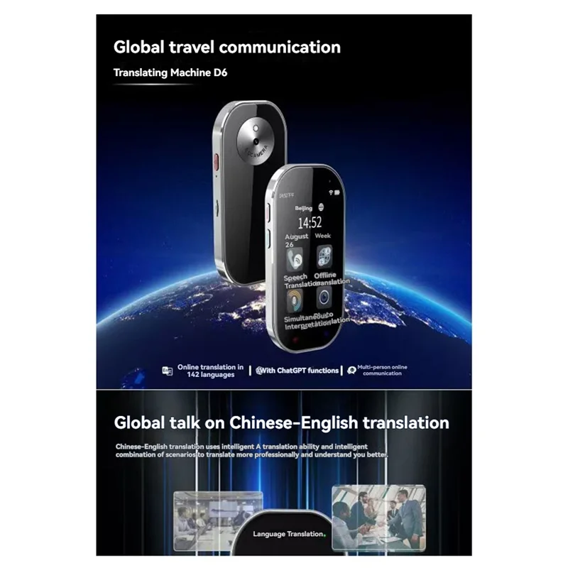 A40Z-D6 142+Languag… - image