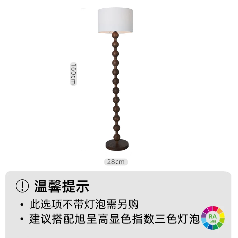 Neue chinesische amerikanische Retro-Schlafzimmer-Atmosphärenlampe Schreibtischlampe