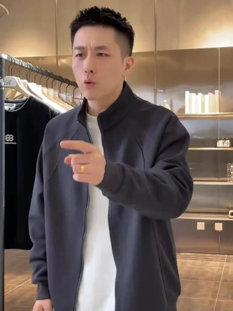 

Мужская свободная куртка с длинными рукавами, осенне-зимняя, с текстурным пэчворком, воротником-стойкой, повседневный топ, модный городской стиль, однотонная.