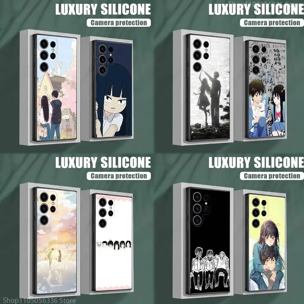 

K-Kimi ni Todoke S-Sawako Phone Case For Samsung S25,S24,S23,S22,S21,S20,S10,Ultra,Plus,Lite,FE,Soft Silicone Black Cover