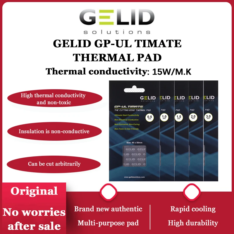 gelid-gp-ultimate-マルチサイズ高性能サーマルパッド-cpu-gpu-グラフィックスカード用サーマルパッド-マザーボード用サーマルパッド