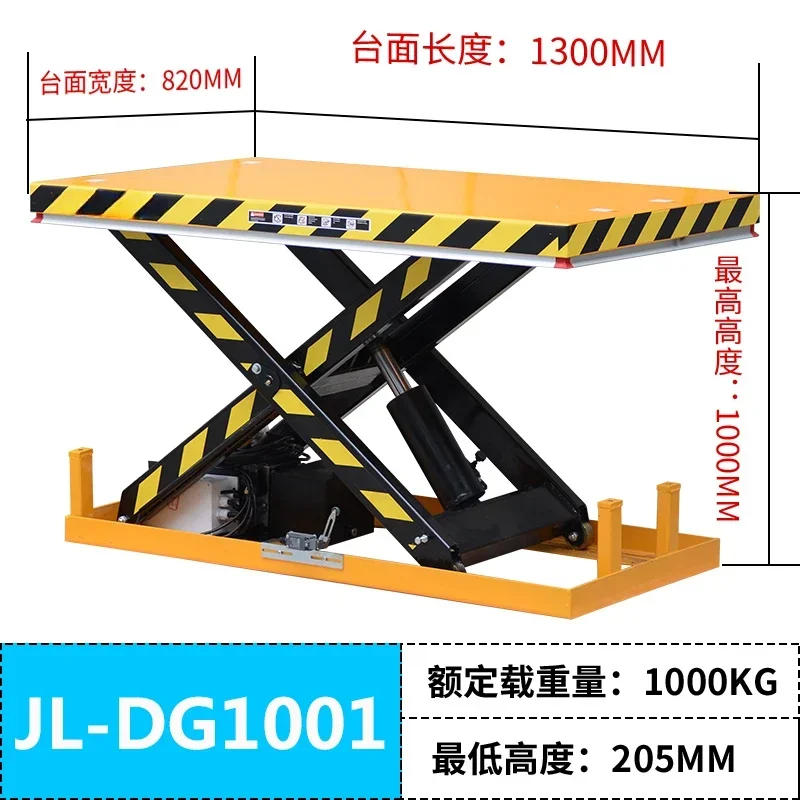 Electric Hydraulic Lift Unloading Platform 2 Ton Forklift 1 Ton Fixed Cargo Elevator for Industrial Use
