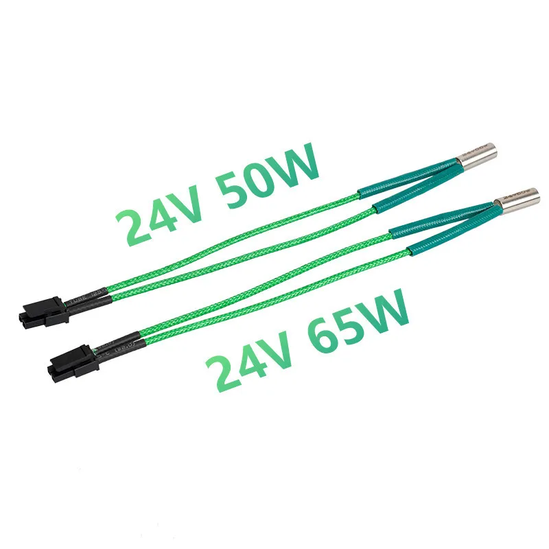 3D Printer Accessory: VORON2.4 Heating Rod for Print Head - 24V 50/65W High-Power Voron Heating Tube