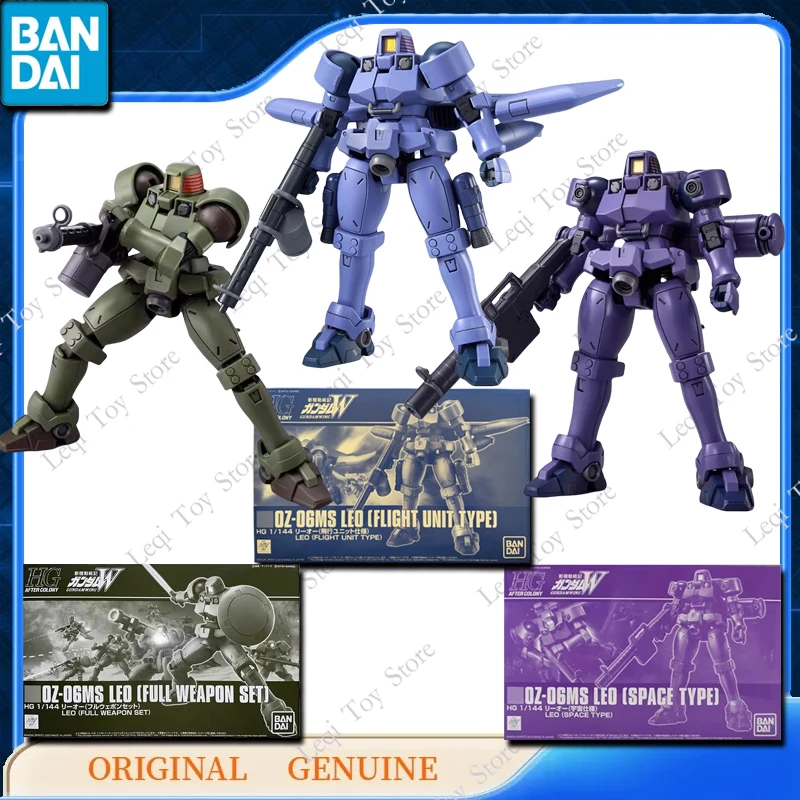 

Bandai Original Genuine GUNDAM HG OZ-06MS LEO SPACE FLIGHT UNIT TYPE Action Anime Figures Toys Gift Assembly Model Ornaments