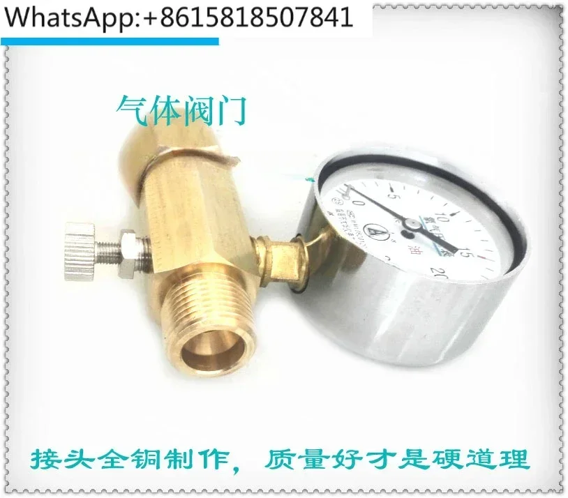 Three way pressure gauge connector added, gas cylinder pressure measuring, oxygen gauge 25Mpa with pressure relief