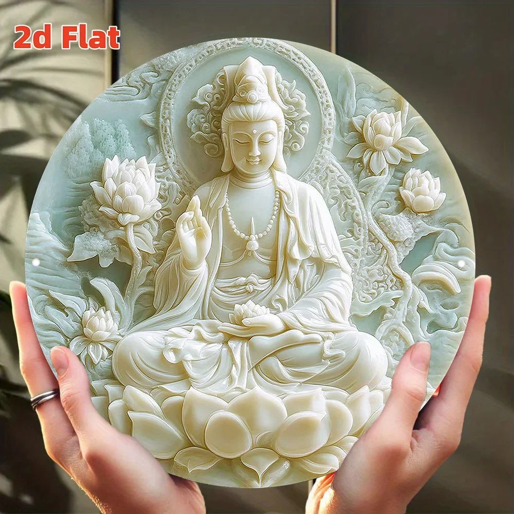 2D Guanyin Lotus Metal Flat Wall Art, Zen Buddhist Aluminum Indoor and Outdoor Decorative Tin Painting, 7.8inch Round Spiritual Stones