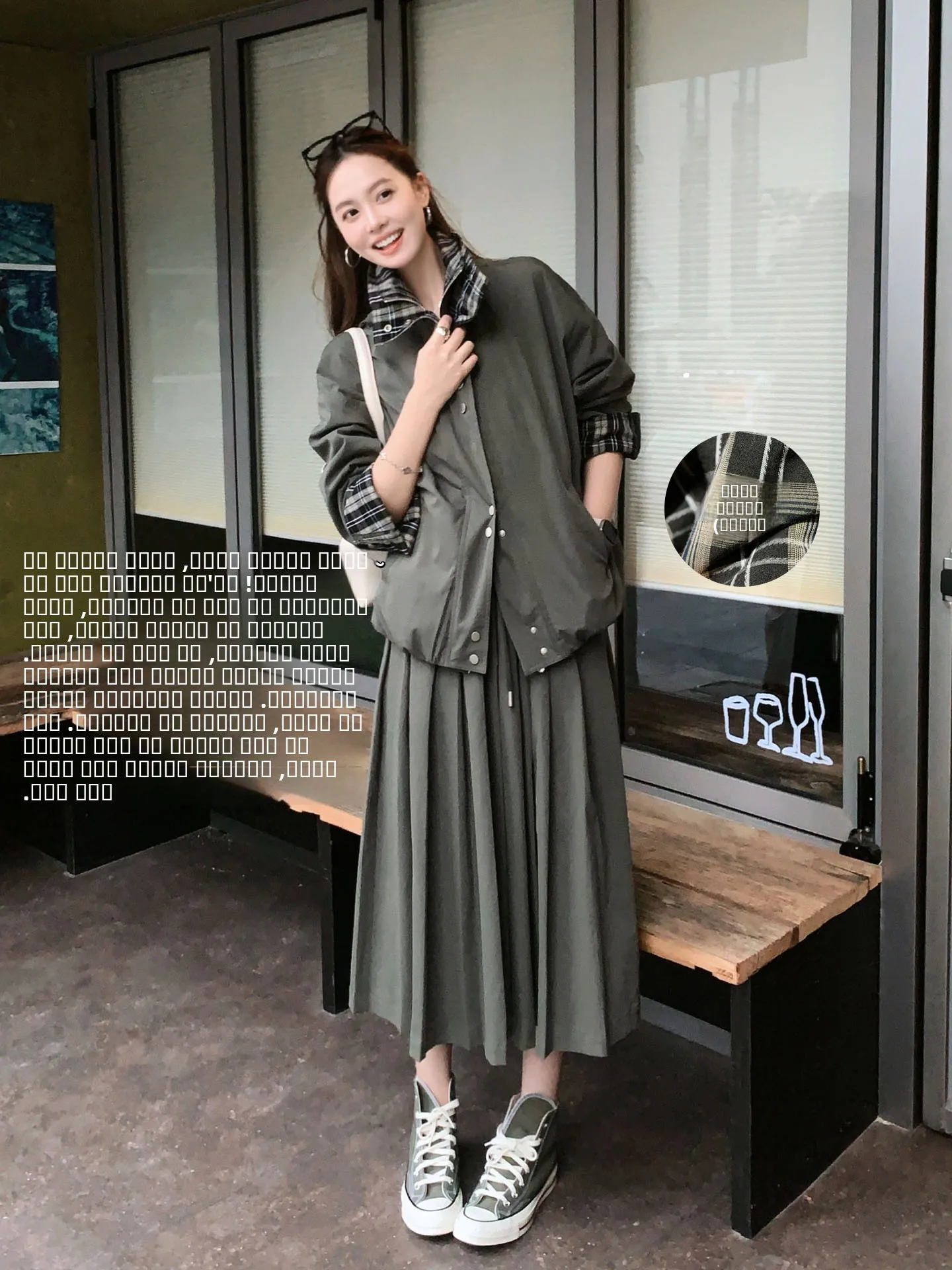 

Комплект MeiYang Traveler II: утепленная хлопковая куртка с эффектом мятой ткани и модная утолщенная зимняя юбка для...