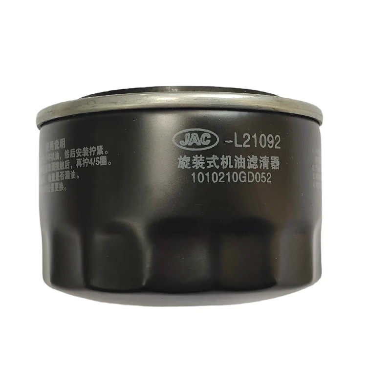 

Oil Filter For Fengon Glory 500 580 S560 ix5 1.5T Dongfeng VOYAH FREE JAC Refine S5 1.8T 2.0T Foton TRAUM SEEK 5 1010210GD052