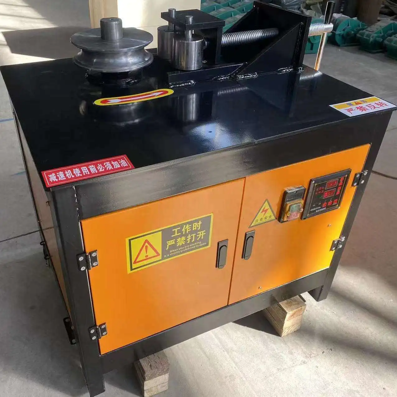 Hydraulic Pipe Tube Bending Machines Cnc Metal Rebar Steel Stainless Bender U Shape Return Efficient Semi Automatic Equipment