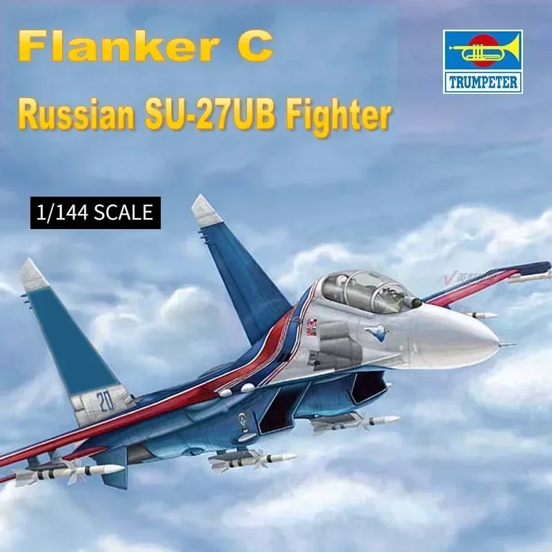 

Trumpeter 03916 Aircraft Model 1/144 Scale Russian SU-27UB "Flanker C" Fighter Model Toy for Military Model Hobby Collection DIY