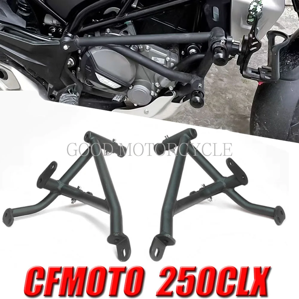 New For CFMOTO CLX250 250 CLX Motorcycle Accessories Bumper Front Bumper Anti Fall