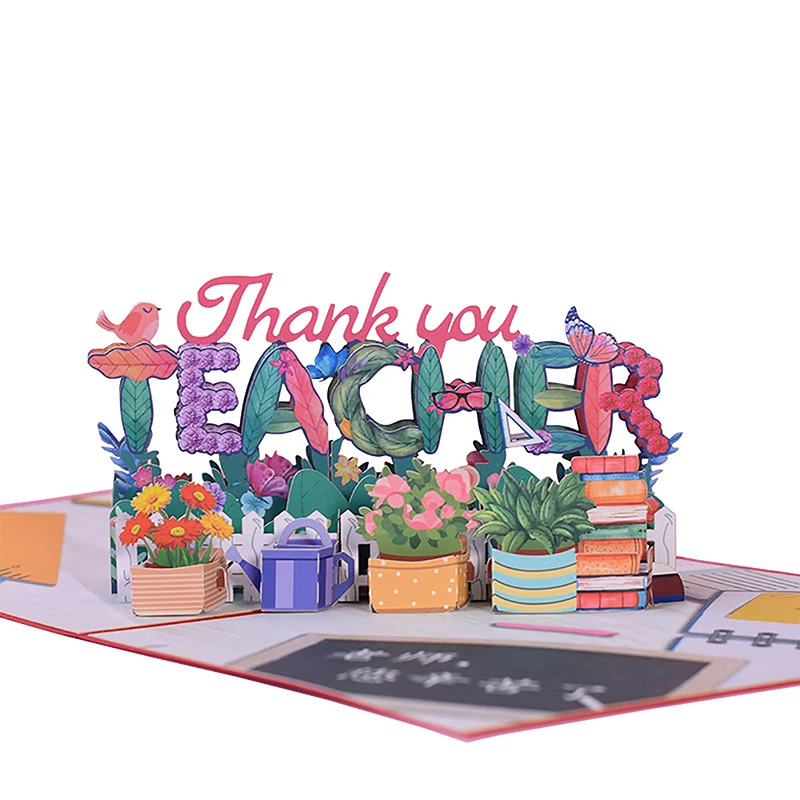 3D Greeting Card for Teacher\'s Day Graduate Pop Up Teacher Card