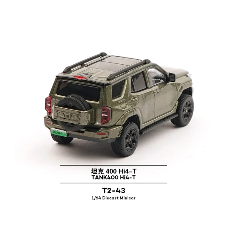 Diecast in scala 1:64 Carro armato 400 Hi4-T Fuoristrada Modello di auto in lega Prodotto finito Simulazione Collezione di giocattoli Modello statico