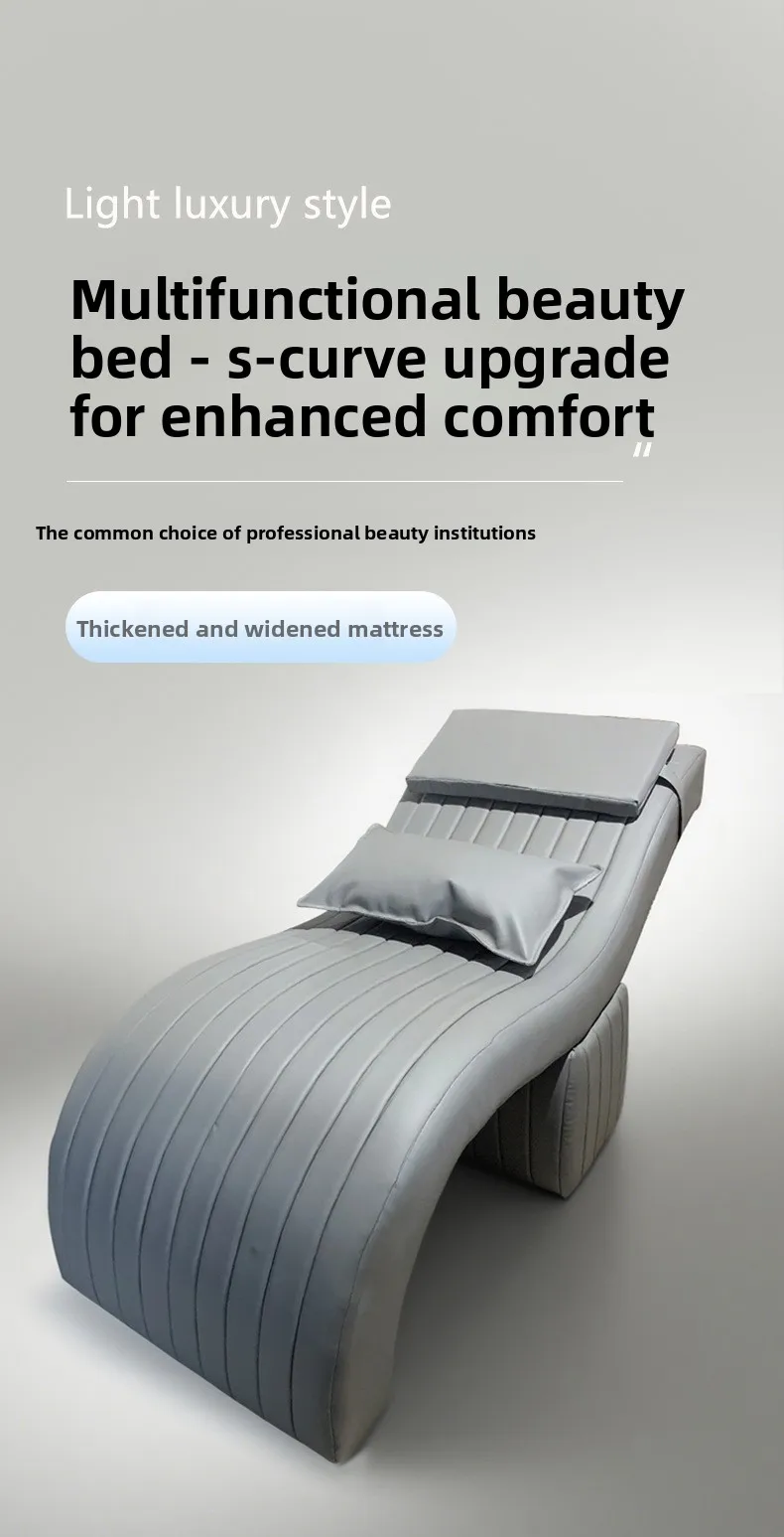 2025 Popular Beauty Salon Special Facial Beauty Bed S-shaped Curved Eyelash Bed Massage Tattoo Embroidery Bed A