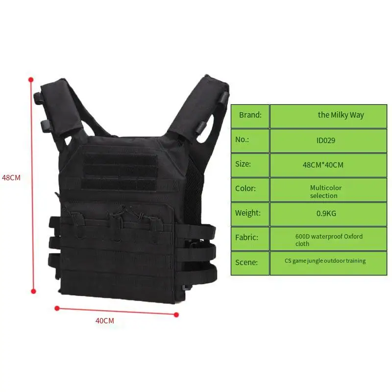 Tactical Vest Waterproof Oxford Cloth Hunting Apparel Outdoor Combat Multifunctional Adjustable Vest Lightweight Vest Equipment