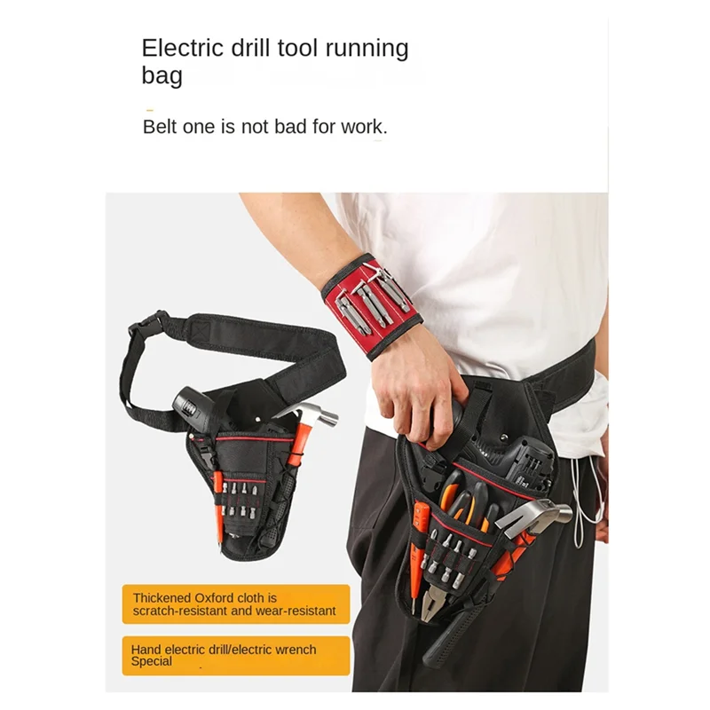 ABRT-Tool Waist Bags Electrician Portable Maintenance Thickened Oxford Cloth Bag Electric Wrench Waist Bags