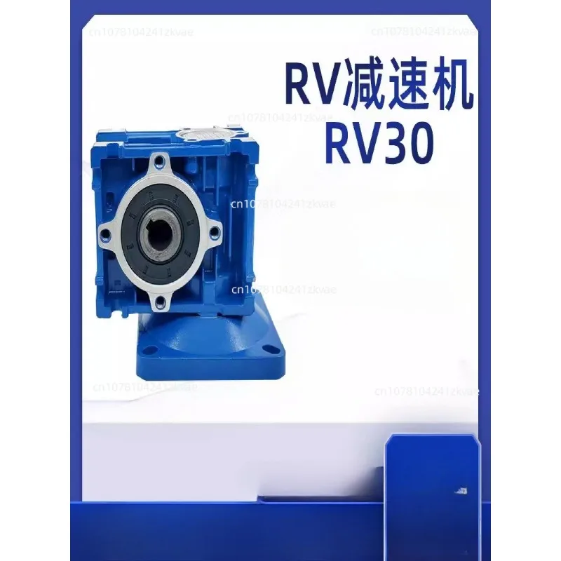 200W 12V 24V DC Worm Gear Reducer Motor RV30 DC Gearmotor RV30 Self-Gearing Single-lock Shaft Rotation CW CCW