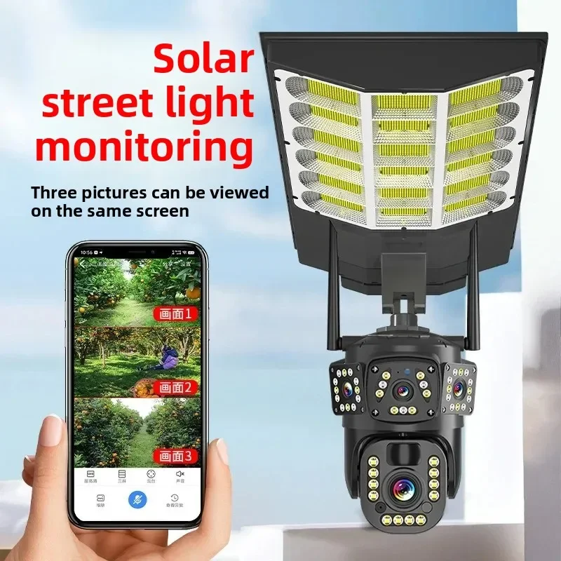 Solar street light monitoring, dual-purpose plug-in-free remote full-color night vision ultra-clear