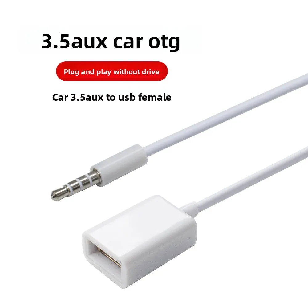 

1 шт. 3,5 мм мужской автомобильный разъем AUX аудио разъем к USB 2.0 женский адаптер мужской AUX вспомогательный аудио разъем к USB-шнуру