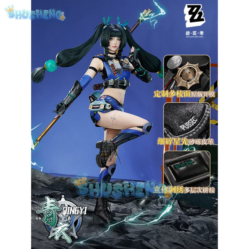 Qingyi-Juego de Cosplay Zenless Zone Zero, peluca sexy, uniformes de Halloween, traje de fiesta de carnaval, moda para hombres y mujeres