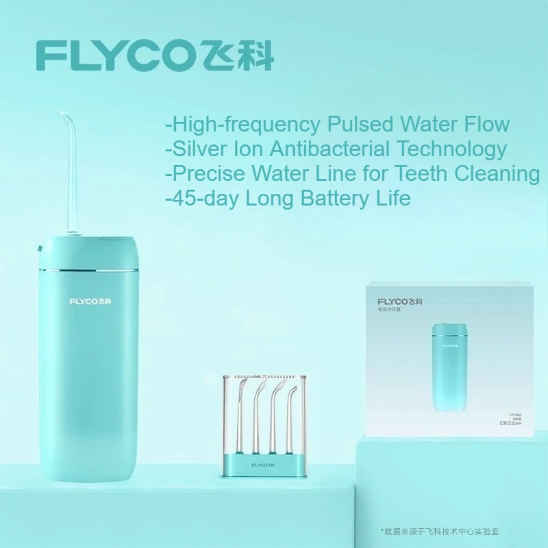 

Электрическая зубная нить Flyco, портативная водная нить, бытовой очиститель зубов, новый ирригатор для полости рта, инструменты для чистки, зубная нить