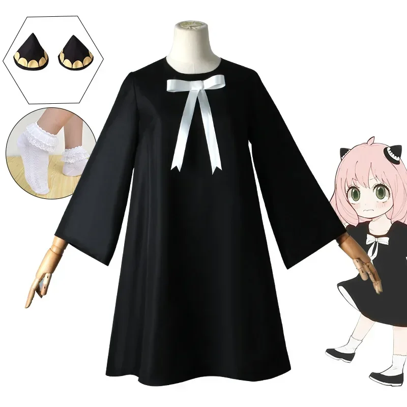 

Japan Anime SPYxFAMILY Anya Forger Kawaii Cosplay Casual Dress Headwear Costume Adults Halloween Carnival Uniform