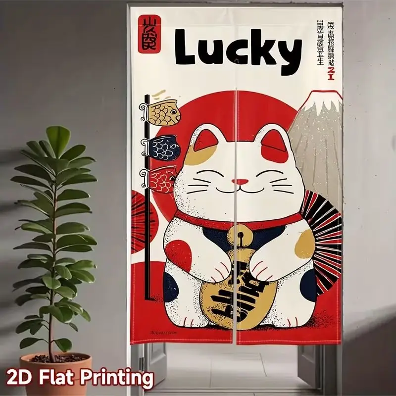 VIKAMA Lucky Maneki Neko Entryway Curtain Fabric Half Curtain Mount Fuji Lucky Cat Design Privacy Screen Polyester Home Decor