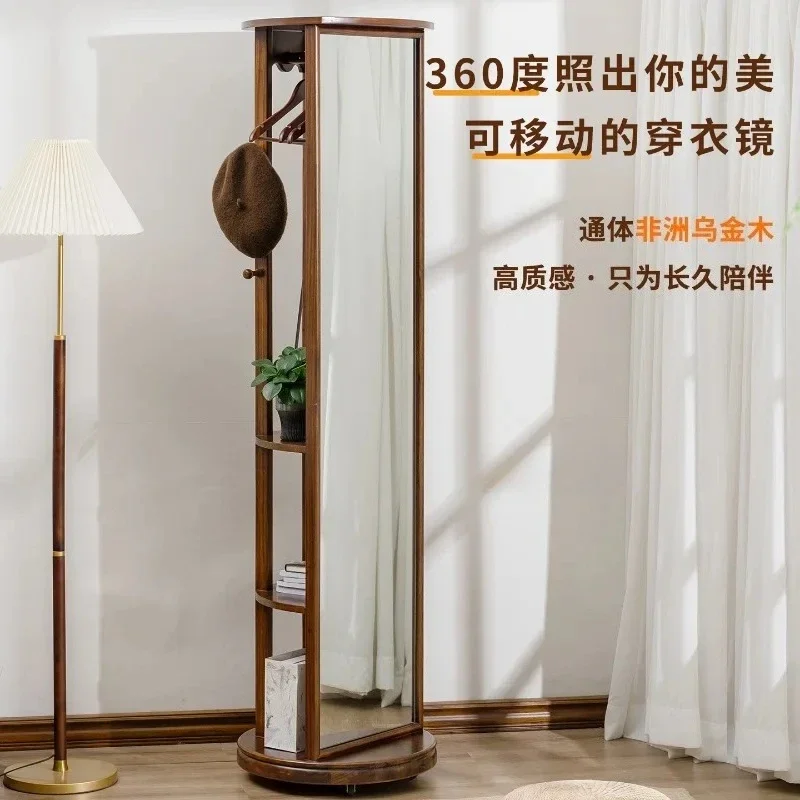 

All Solid Wood Ebony Coat Rack Bedroom Floor-to-ceiling Full-length Mirror Hanging Hanger