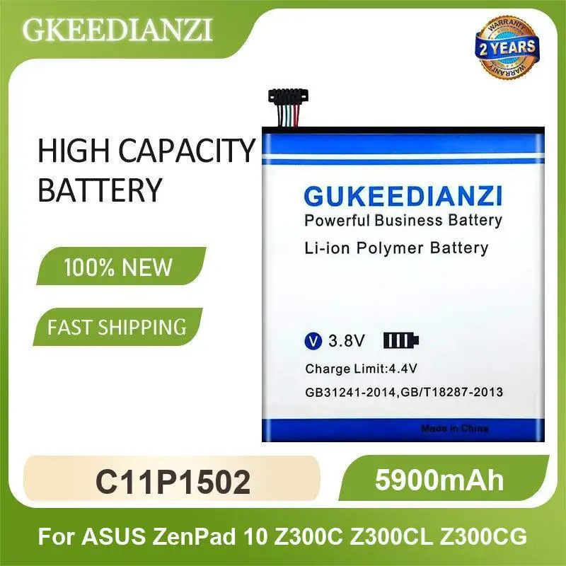 

Battery For ASUS TransFormer Book T200TA T200T T200 1A 1K 200TA-C1-BL Tablet PC Google Nexus 7 2012 Wifi Version T100HA