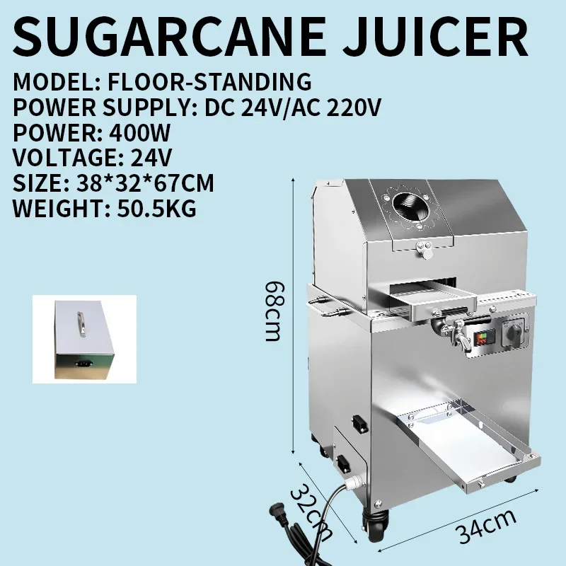 Sugarcane Juir with Built-in —Por Outdoor Juir, Aaille in Upright and Horizontal Models(ized)