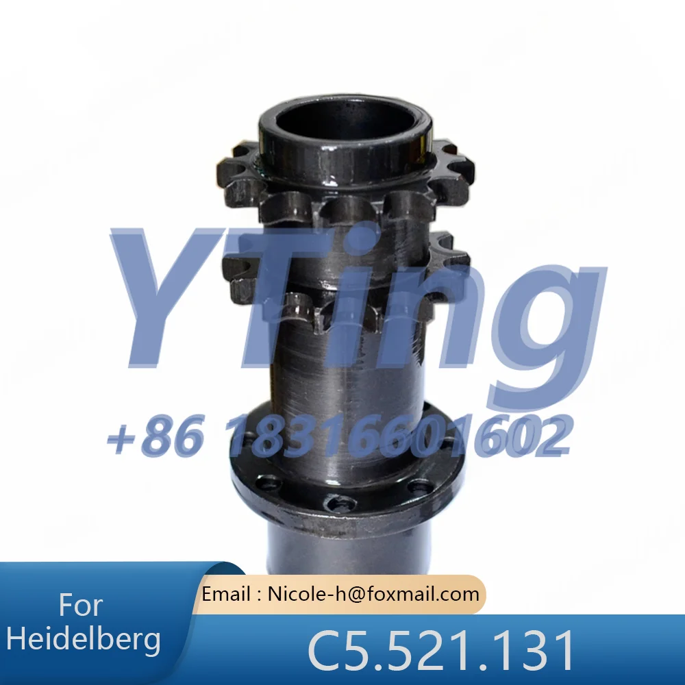 

Heidelberg Printing Accessories Paper Lifting Chain Wheel C5.521.131 Heidelberg Accessories