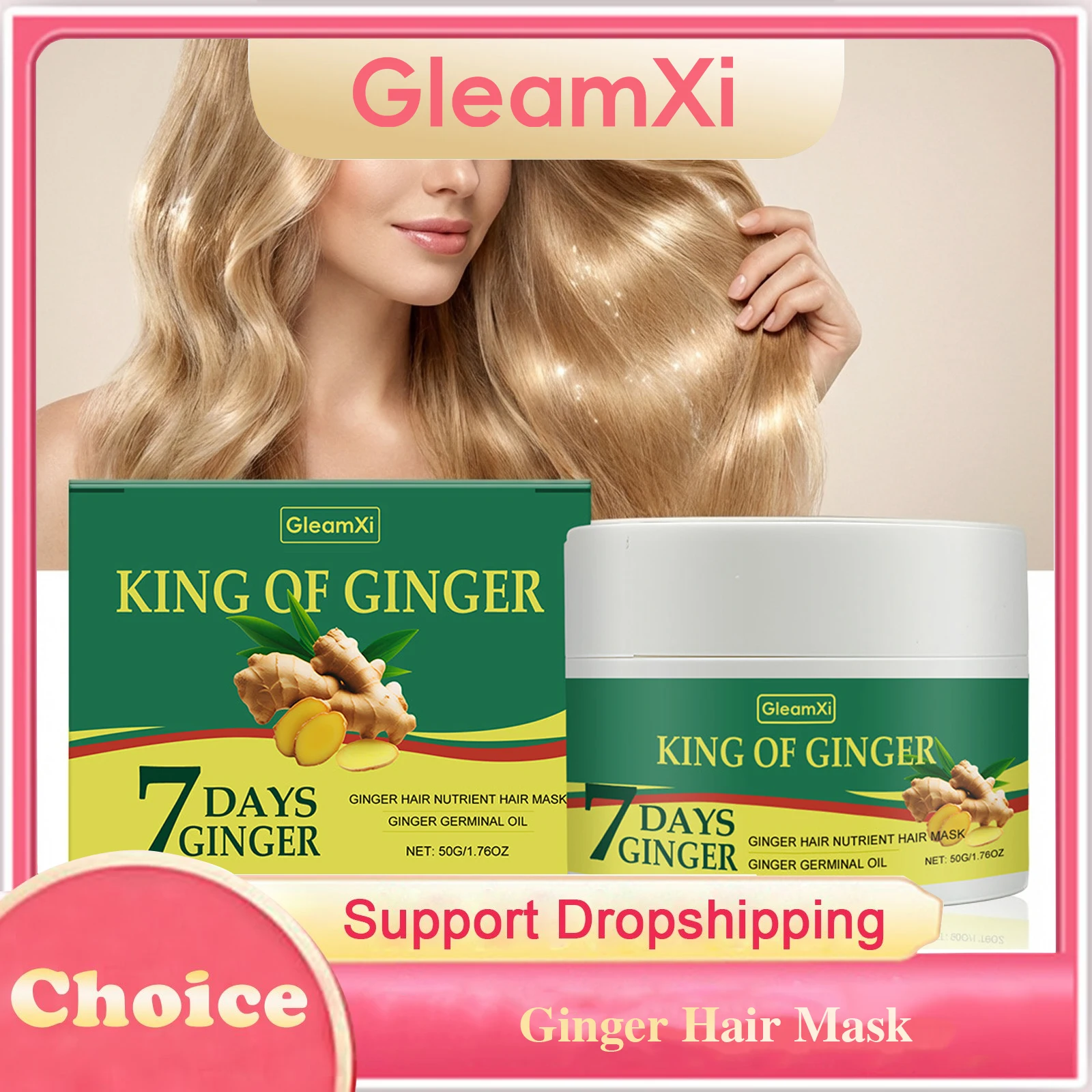 

7 Days Ginger Hair Mask Repair Frizzy Dry Damaged Hair Nourishing Scalp Hair Growth Prevent Hair Loss Smoothing Hair Conditioner