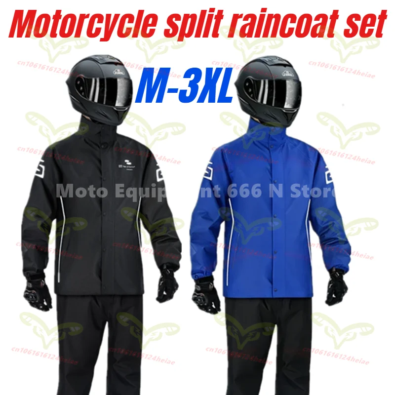 

Motorcycle Riding Split Raincoat Rain Pants Suit Men Women Rainstorm Proof Reflective Fishing Raincoat Motorcycle Rider Raincoat