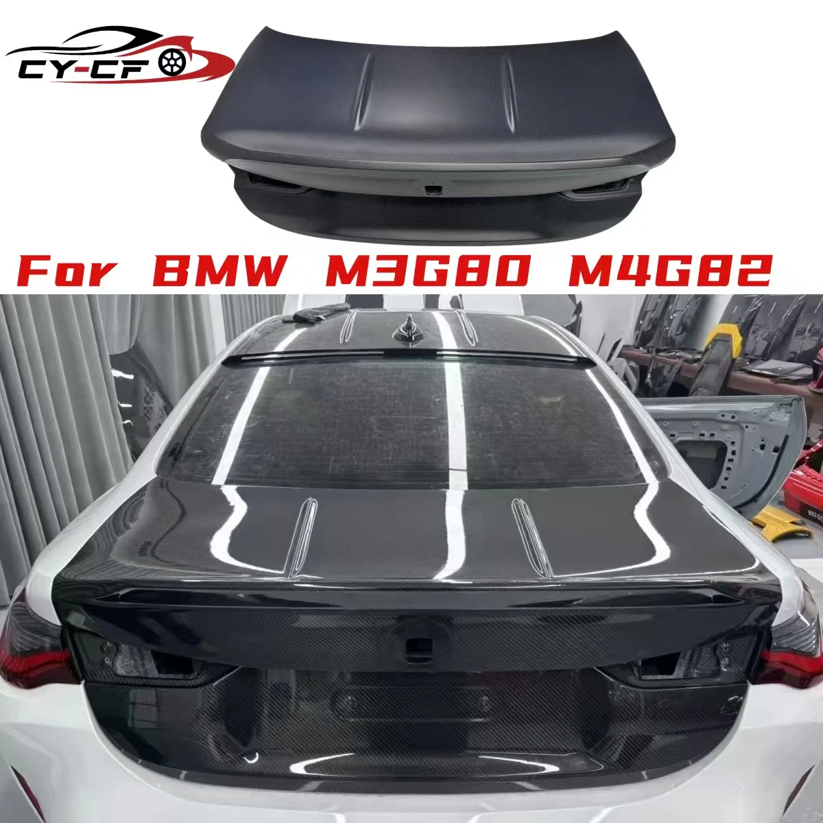 

Крышка багажника из сухого карбона в стиле CSL для BMW G80 M3 G82 M4, легкий гоночный аксессуар