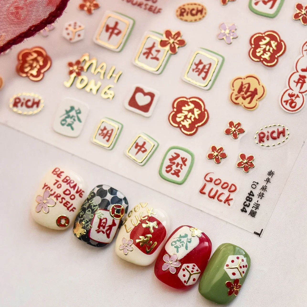 Chinese New Year Mahjong Cards Bowknot Flower Heart Vintage Character Gold Red Nail Art Stickers Festive Occasion Manicure Decal