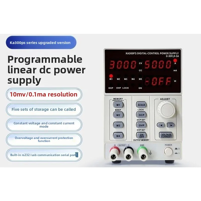 power supply Programmable linear regulated steady flow constant voltage constant current adjustable power supply