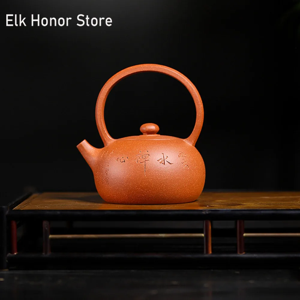 240ml Chinese Yixing Purple Clay Teapot Raw Ore Downhill Mud Beauty Kettle Famous Handmade Xishi Lifting Handle Pot Zisha Teaset