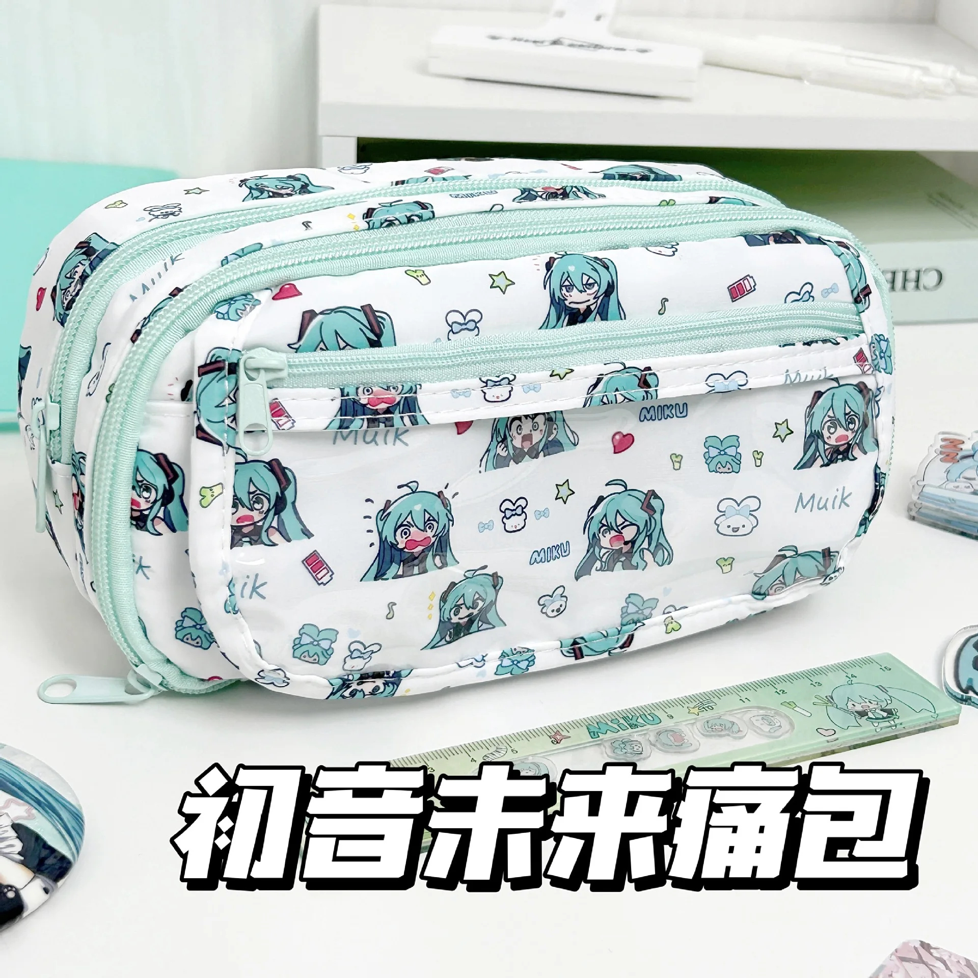 Cartoon Hatsune Miku Pain Bag Pencil Bag High-Looking Girl Stationery Bag Student Large Capacity Cute Pencil Storage Bag view 3