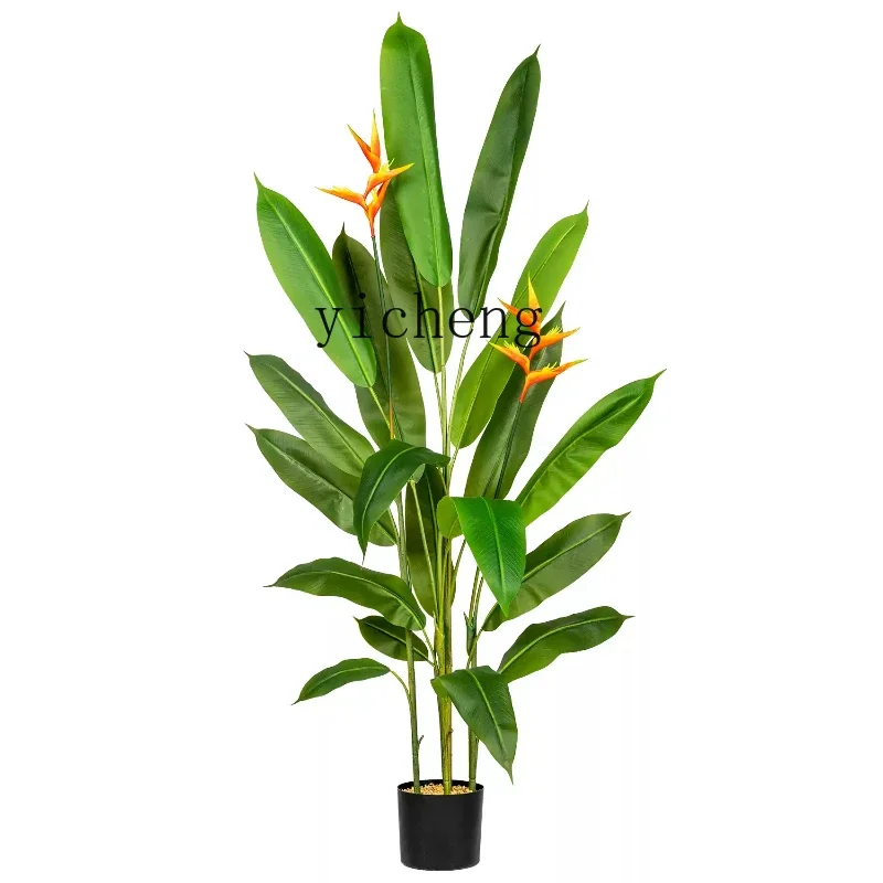 TQH Simulation Green Plant Indoor Crane Wanglan Plant Potted Plant Bionic False Tree Landscaping Light Luxury