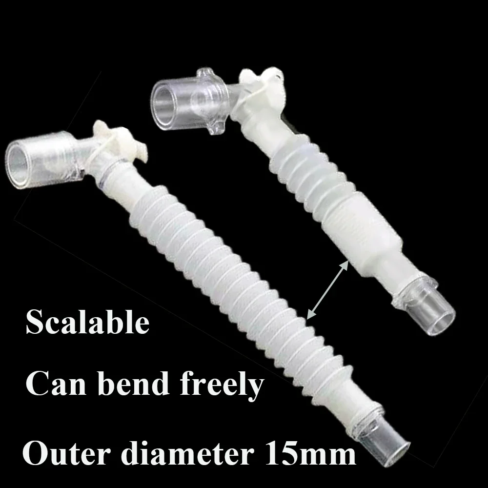 1PCS Universal Scalable 15mm Medical Retractable Anesthesia Machine and Ventilator Tubing Set Disposable Supplies