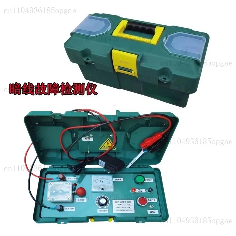 Dark line fault detector Leakage circuit breaker Virtual connection Precise positioning Electrical maintenance tools Blaster