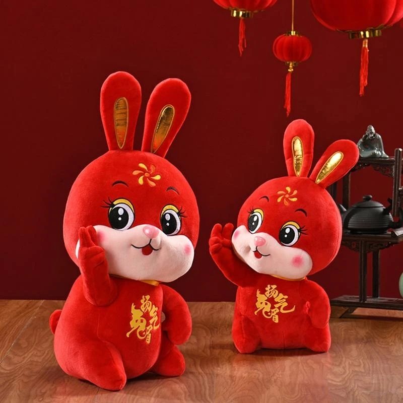 

Chinese Rabbit Doll Rabbit Dolls Stuffed Bunny 2023 Rabbit Year 15UB