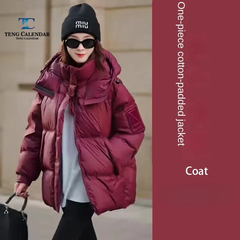 Winter cotton jacket, high-end red New Year\'s outfit, Korean loose thick warm jacket, women\'s 2024 new model