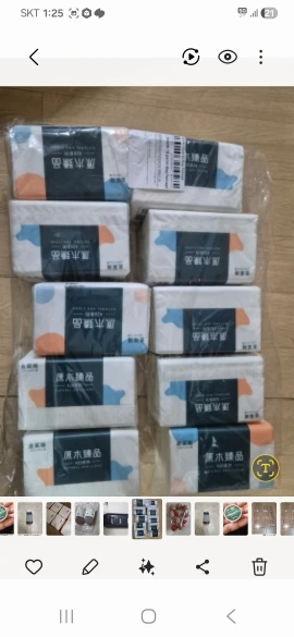 구매후기